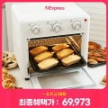 이지클린 오븐형 대용량 에어프라이어 20L/25L (69,973원/무료)