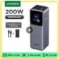 UGREEN 145W 25000mAh ($44.8), UGREEN 200W 25000mAh (91,651원)