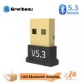 USB 블루투스 5.3 동글 어댑터($0.43/무료)