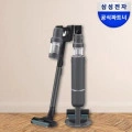 삼성 비스포크 제트 무선청소기 AI 250W (669,438원), 310W (846,300원) /무료배송