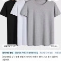 쿨드라이무지반팔티3장(10,589원), 순면100%무지반팔여성남성5장(17,731원),남녀공용반팔티3장(10,816원)