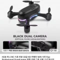 H28 듀얼카메라 RC미니드론 ($16.54/무료)18
