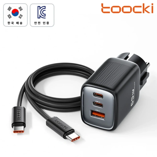 국내배송 Toocki GaN 65w 2C1A 3포트 C타입 접지형 초고속 멀티충전기 + CtoC 100w 케이블 (23,569원/무배)16