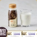 헬리코박터 윌 에코 오리지날 180ml 10개 (11,482원), 500ml 4개 (11,825원)