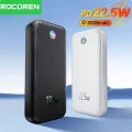 Rocoren 보조배터리 22.5W 10000mAh($6.59), 20000mAh($8.4), 35W 30000mAh($12.6)
