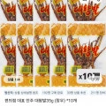 편의점 대표 안주 대왕발35g * 10개 (15,852원/무료)