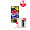 펩시 제로 슈가 제로 카페인 210ml x 60 + 선풍기 or 아이브포스터 28,800 - - - > 21,450원