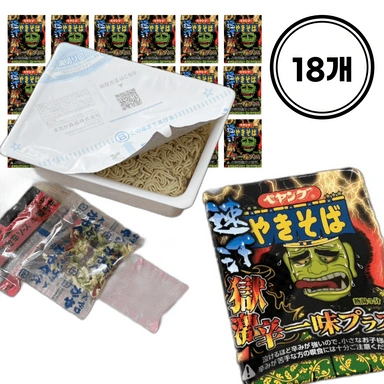 매운 볶음라면 페양구 야끼소바 지옥의맛 117g 18개 한 박스(8,900/무료)