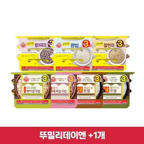 오뚜기밥,라면,피자 외 네이버 곰팡이제거제,남자라면, 롯데온 비요뜨(다양/무료)