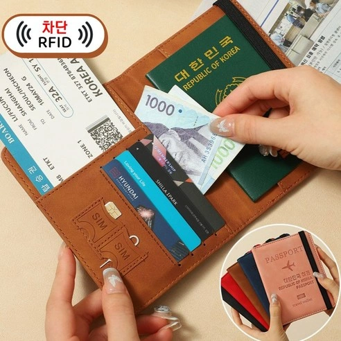 시오니프렌즈 여권케이스 투명커버유심제거핀 증정(9,800원/무배)
