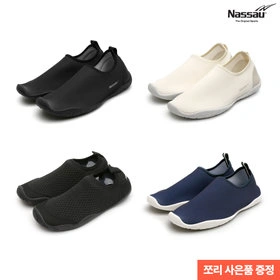 낫소 아쿠아슈즈+쪼리증정 (9,900원/무료)
