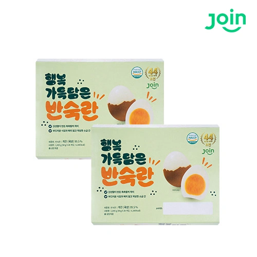 반숙란, 광동 타우린, 스파클(다양/무료)