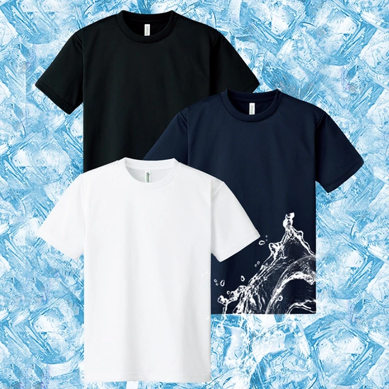 글리머 남여공용 에어쿨링 기능성 반팔티 3장세트 (16,500원/무배)