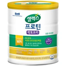 셀렉스 락토프리 프로틴 570g 1개 (25,830원 / 무배)