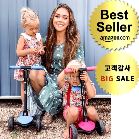 6KU 유아 킥보드 (59,000원/무배)