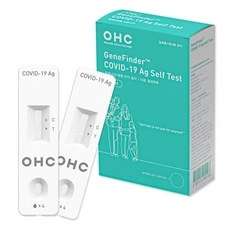 코로나 진단킷 2입 (4970원/무배)