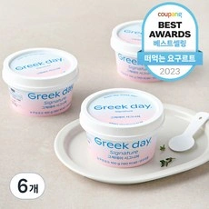 그릭데이 시그니처, 100g, 6개 (11,400원/와우 15,000원 이상 구매시 무료)