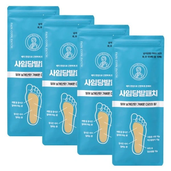 ] 사임당 발패치 40매 (29,920원 / 무료배송)15