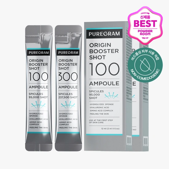 퓨어그램 오리진부스터샷 100/300 니들샷1박스(쿠폰가3,000원/유료)5