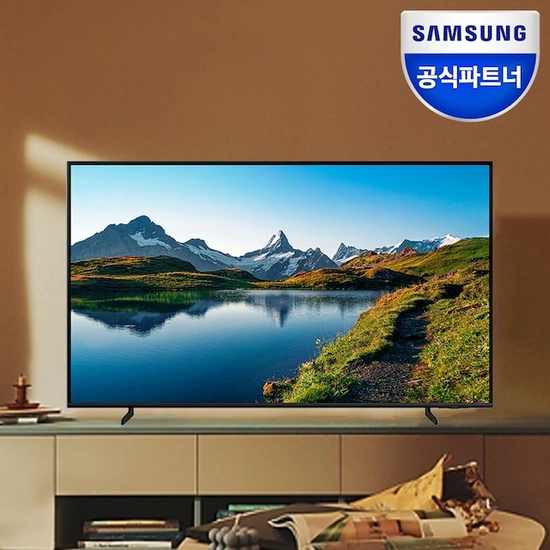삼성 QLED 퀀텀닷 4k 스마트TV 65인치 KQ65QC65AFXKR 사운드바증정(바꿔보상) (카카오 농협 롯데 999,000원 무료)6