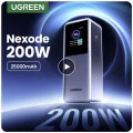 선착순 특가) UGREEN 200w 2.5만mAh($54.1) FLEXTAIL 에어펌프3($37) Essager GaN 67w($9.86) QOOVI 60000mAh($19.33)