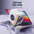 Toocki 33W 큐브형 멀티탭 ($10.32원/무료), LENCENT 큐브형 멀티탭($7.67/무료), TESSAN 타워형 멀티 콘센트($10.22/무료)2