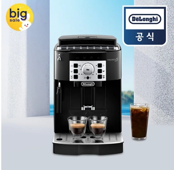 드롱기 마그니피카S 전자동 커피머신 ECAM22.110.B (카드 398,040원/무료)1