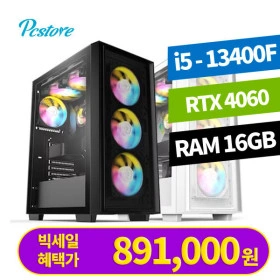 피씨스토어 베스트 게이밍PC i5 13400F RTX4060 (16GB M.2 500GB) 키마세트 포함 (891,120원/무배)8