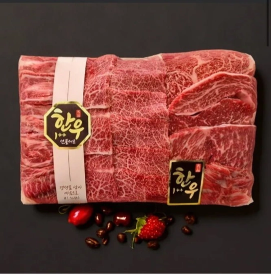 마장동 투플 나인 한우선물 1.8kg 세트(99,800~/5,000)17