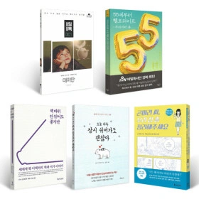 S급 중고도서 여러종 (3,800원~/무료)