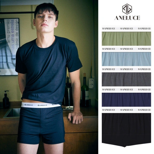 남성 빅사이즈 모달 사각팬티+npay5%(4900원/무료)1