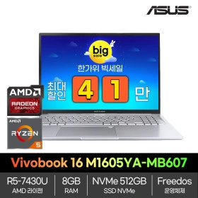 ASUS 비보북 16 M1605YA-MB607 사무용 노트북 (416,970원/무료)10
