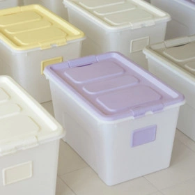 리빙숲 스퀘어 대용량 리빙박스 72L 4개 (27,980원/무배)5