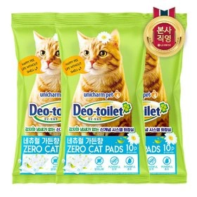 LG유니참 감자&사막화Zero 고양이패드 10매 * 3팩(38,480원/무료)2
