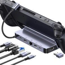 유그린 6포트 USB-C 스팀덱 도킹스테이션(30,500원/무료배송)7