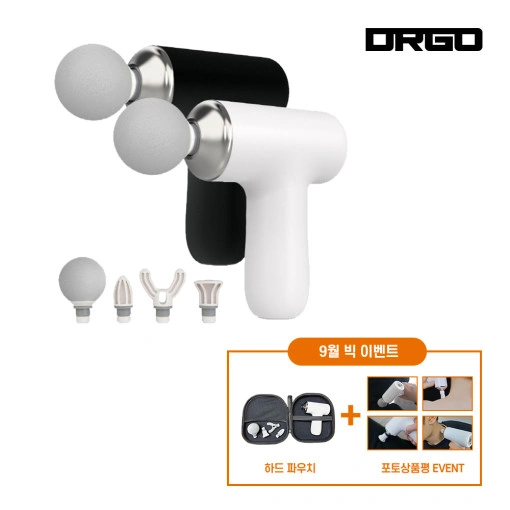 디알고 무선 안마기 미니 마사지건 DMG01 (17,800원 / 무배)