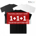 목 늘어짐 없는 기능성 쿨드라이 롱 반팔 티셔츠 (9,990원/무료)