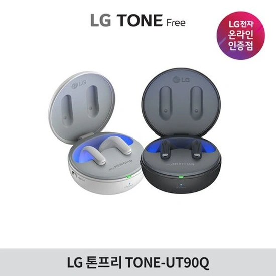LG전자 톤프리 TONE-UT90Q 블랙 블루투스 이어폰 (84,500원/무료)13