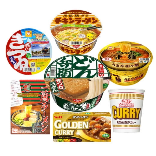 이치란 돈코츠라멘키트 5개입 2개 세트 (롯데 32,910원/7만원이상무료)18