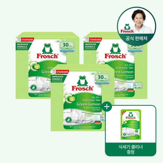 프로쉬 식세기 세제 30개입 3개+식세기클리너 (32,900원/무료)2
