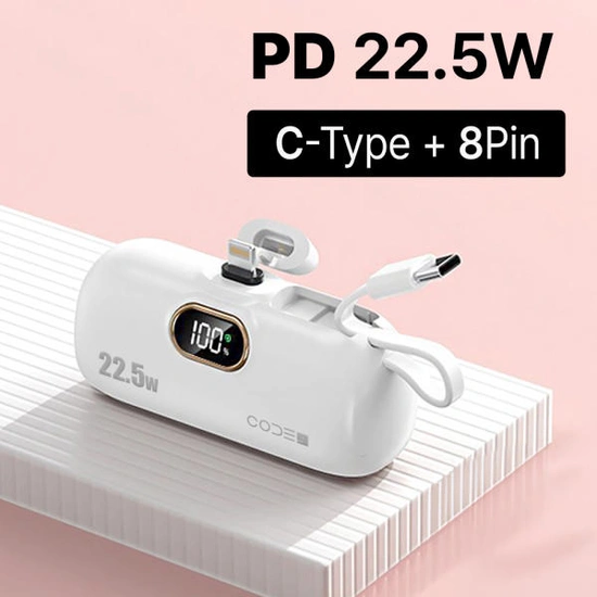 코드나인 22.5W 도킹형 보조배터리+조이스틱 트리거 (13,900원/무료)3