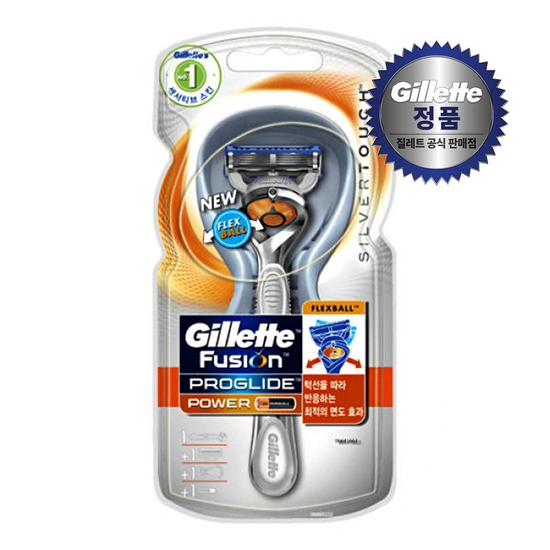 ] 질레트 플렉스볼 실버터치 파원 면도기z (7,990원/무배)19