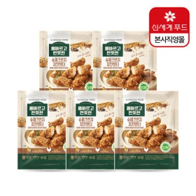 올반슈퍼크런치 치킨텐더 440g 5팩 (27,280원/무료)3