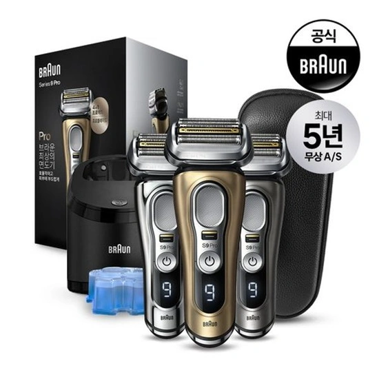 브라운 전기면도기 시리즈9 PRO  (269,000원/무배)4