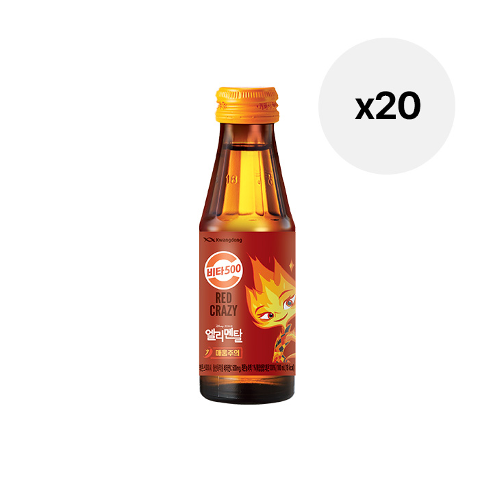 ]비타500 레몬스파이시20병(2,100/무료)45