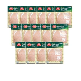공식 하림 밥싸먹는 닭가슴살 슬라이스 햄 43g 15팩 (13,780원/무료)2
