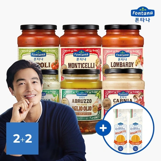 폰타나 파스타소스 430g 2+2병 골라담기 + 면 250g 2개증정 (12,606원/무배)4