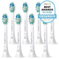 필립스 소닉케어 옵티멀 플라그 디펜스 칫솔모 (19990/무료)11