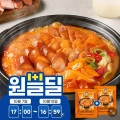놀부 햄가득부대찌개 600g 2팩 + 라면사리 (11,900원/무료)