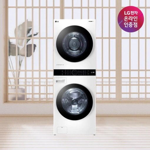 LG전자 트롬 트루스팀 워시타워 W20WD 세탁24kg 건조20kg (카드 2,250,430원/무료)5